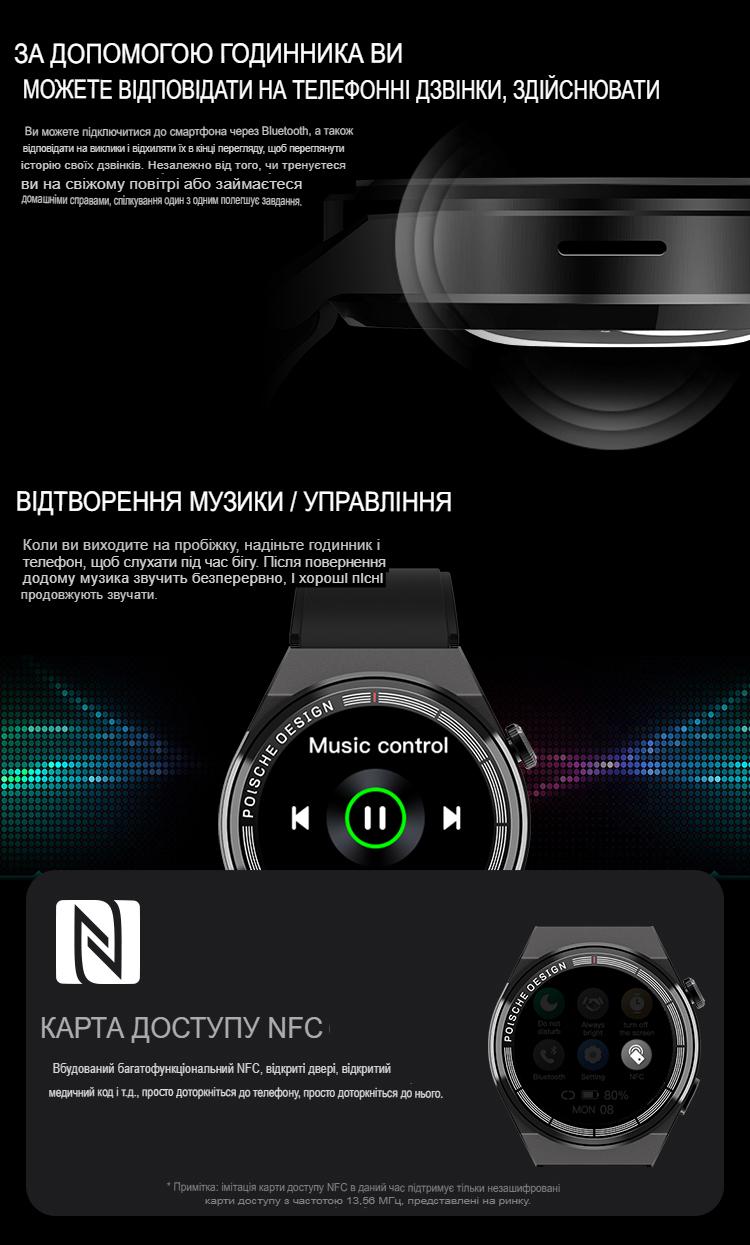 Смарт-годинник Smart Watch HW23 Max Poische Design 1,52" series 8 Чорний (2145-01) - фото 6