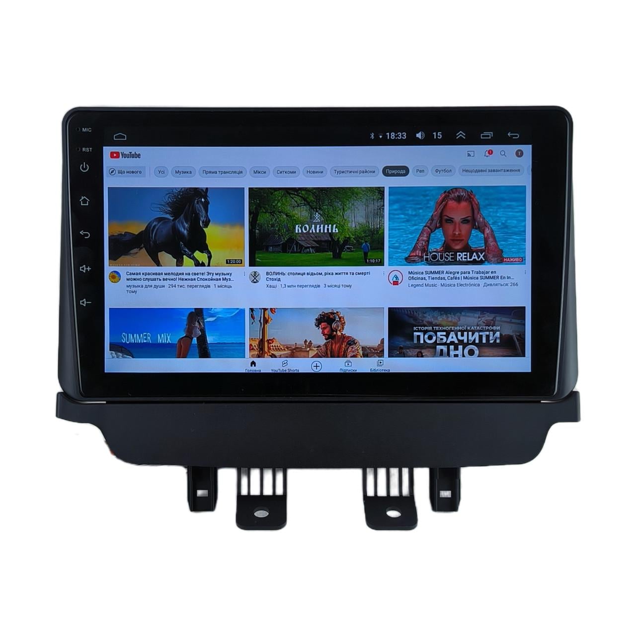Автомагнитола для Mazda СХ-3 2015-2018 4/64 Гб/8 ядер/XYAuto/4G/DSP/CarPlay/Android (М-МСХ3-9-М4)