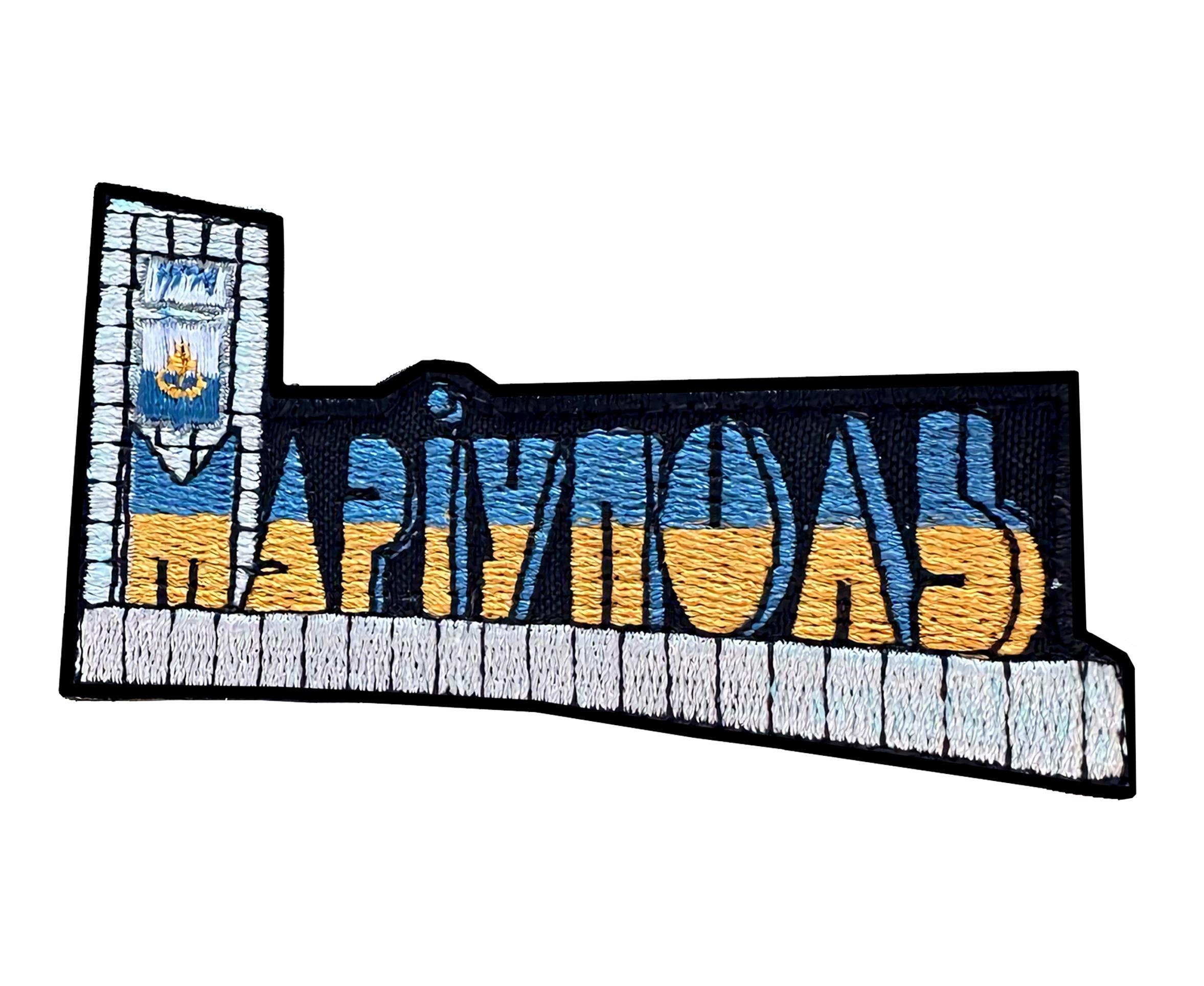 Шеврон вышитый Стелла "Маріуполь" фигурный на липучке (STELAMARIUPOL)