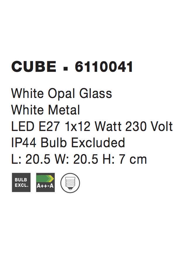 Светильник Nova Luce Cube (6110041) - фото 4