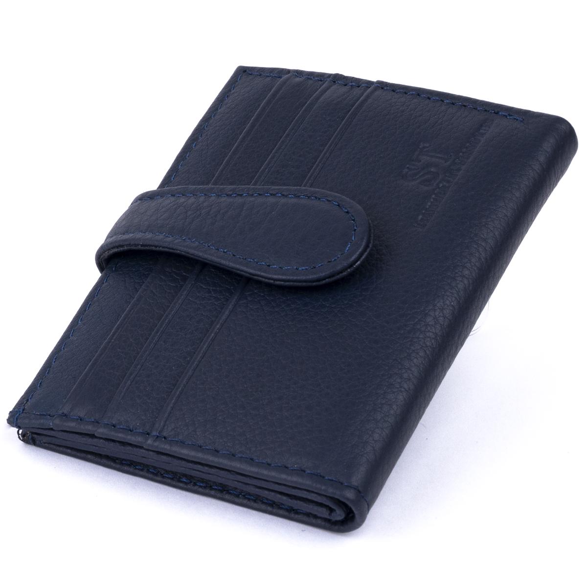 Кошелек-визитница ST Leather 19210 Темно-синий Кошелек-визитница ST Leather 19210 Темно-синий