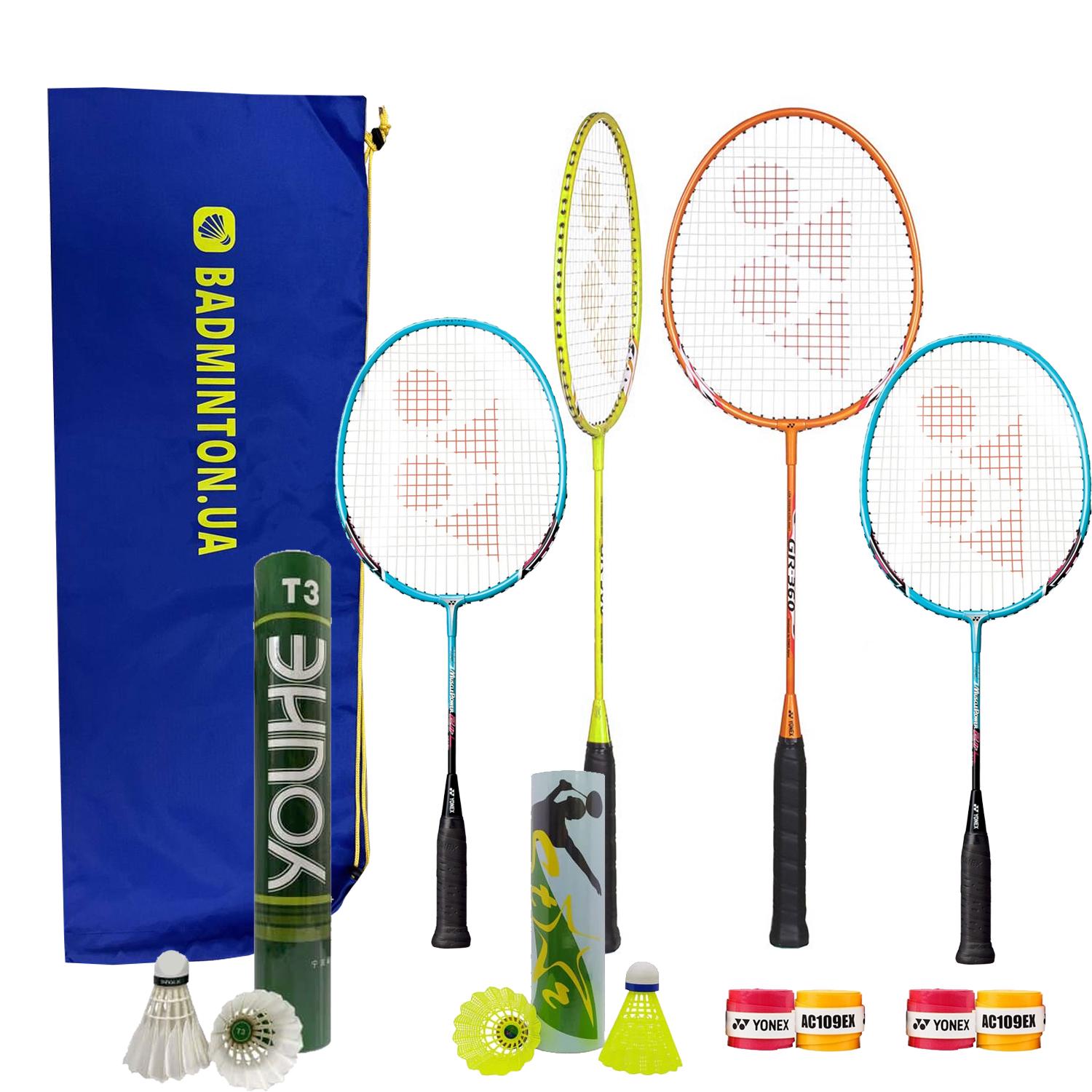 Набір для бадмінтону Yonex Family Fun 4 ракетки/6 пластикових воланів/12 пір'яних воланів/4 намотки/4 чохли (BDSETYFMLY) - фото 1