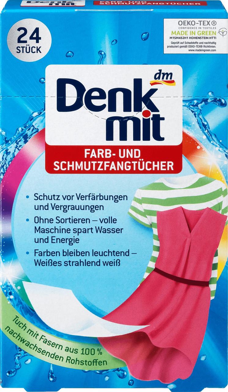 Серветки для видалення плям Denkmit для автоматичного прання (4010355487964)