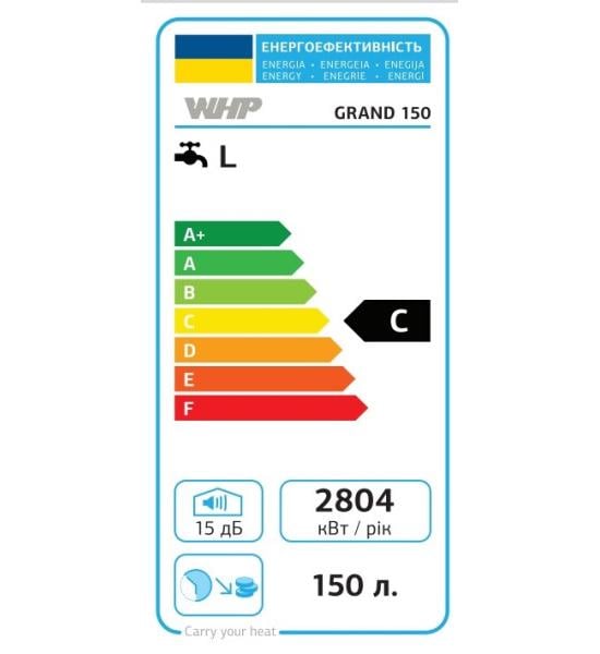 Бойлер комбинированный накопительный WHP Grand 150 правый 2 кВт - фото 7