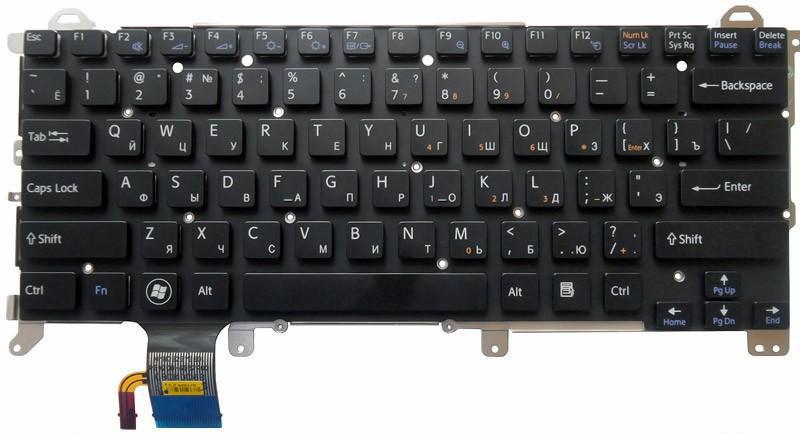 Клавиатура для ноутбука Sony Vaio VPCZ/VPC-Z1 с подсветкой Light Black
