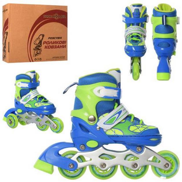 Роликові ковзани розсувні Profi A4141-XS-BL р. 27-30 (6903317358205) - фото 2 Роликові ковзани розсувні Profi A4141-XS-BL р. 27-30 (6903317358205) - фото 2