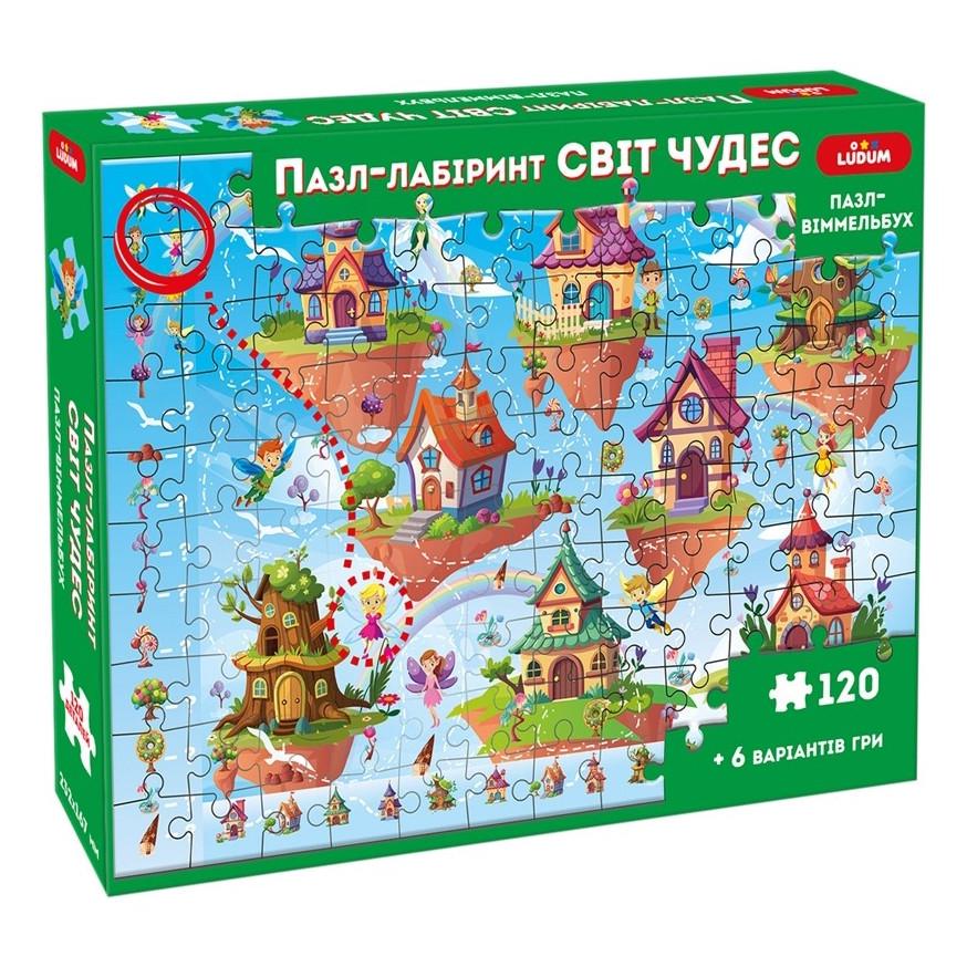 Пазл дитячий віммельбух Лабіринт Світ чудес ME5032-34 2/3/4120 ел. 6 варіантів гри (RLT46562)