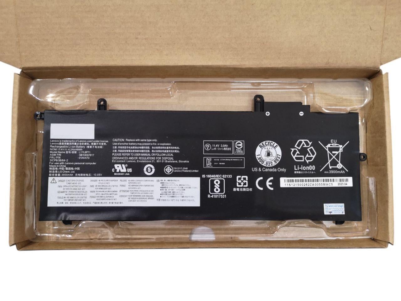 Аккумулятор для Lenovo ThinkPad X280/SB10K97619/SB10K97617/TP00093A/L17C6P72/L17L6P71 4220 mAh 48Wh (000011809)