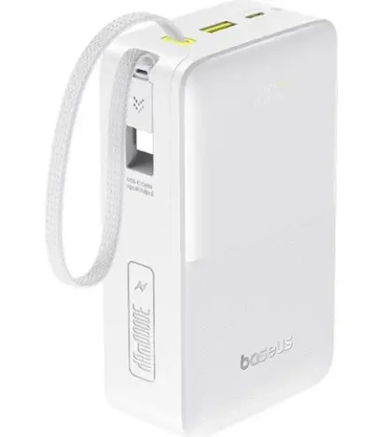Батарея портативная BASEUS EnerFill FC51 Bipow 2 Pro 30000mAh 22,5W E0028101 White