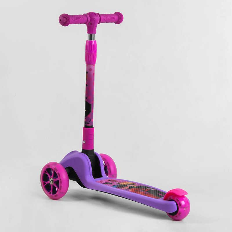 Самокат трехколесный Best Scooter 80277 Самокат трехколесный Best Scooter 80277