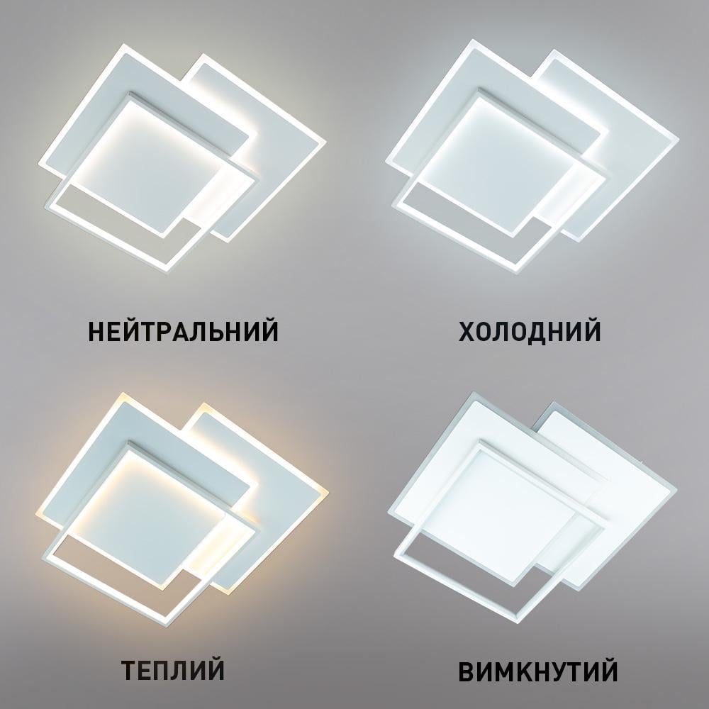 Люстра світлодіодна ESLLSE VEGA triple 3S 70 Вт 470х470х60 мм Білий (10110) - фото 3 Люстра світлодіодна ESLLSE VEGA triple 3S 70 Вт 470х470х60 мм Білий (10110) - фото 3