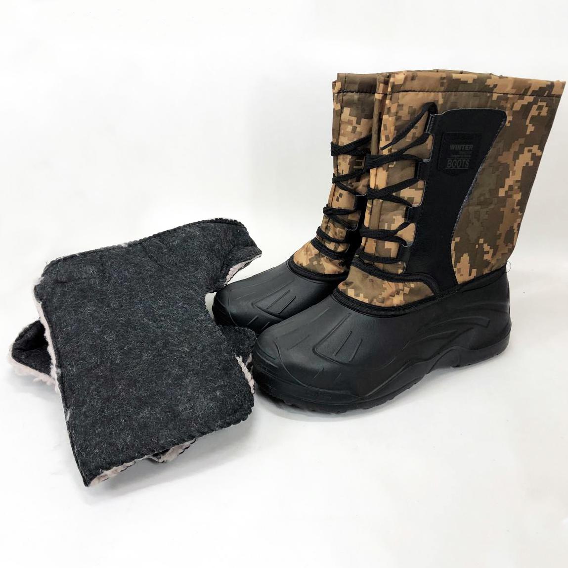 Сапоги мужские на меху р. 45 Желтый пиксель (ws55459-4) - фото 8