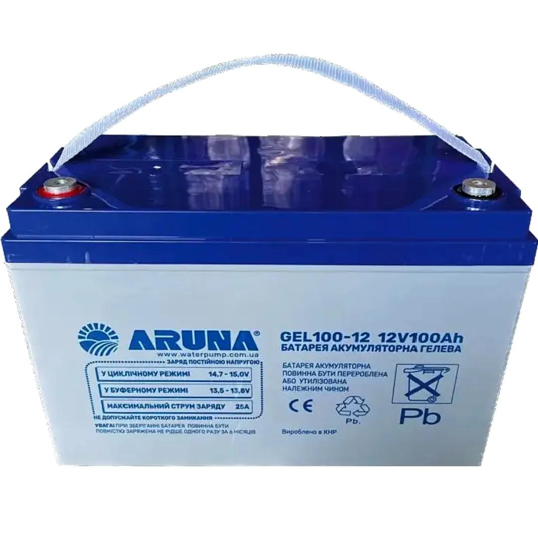 Батарея аккумуляторная Aruna GEL200-12 (4823121301155)