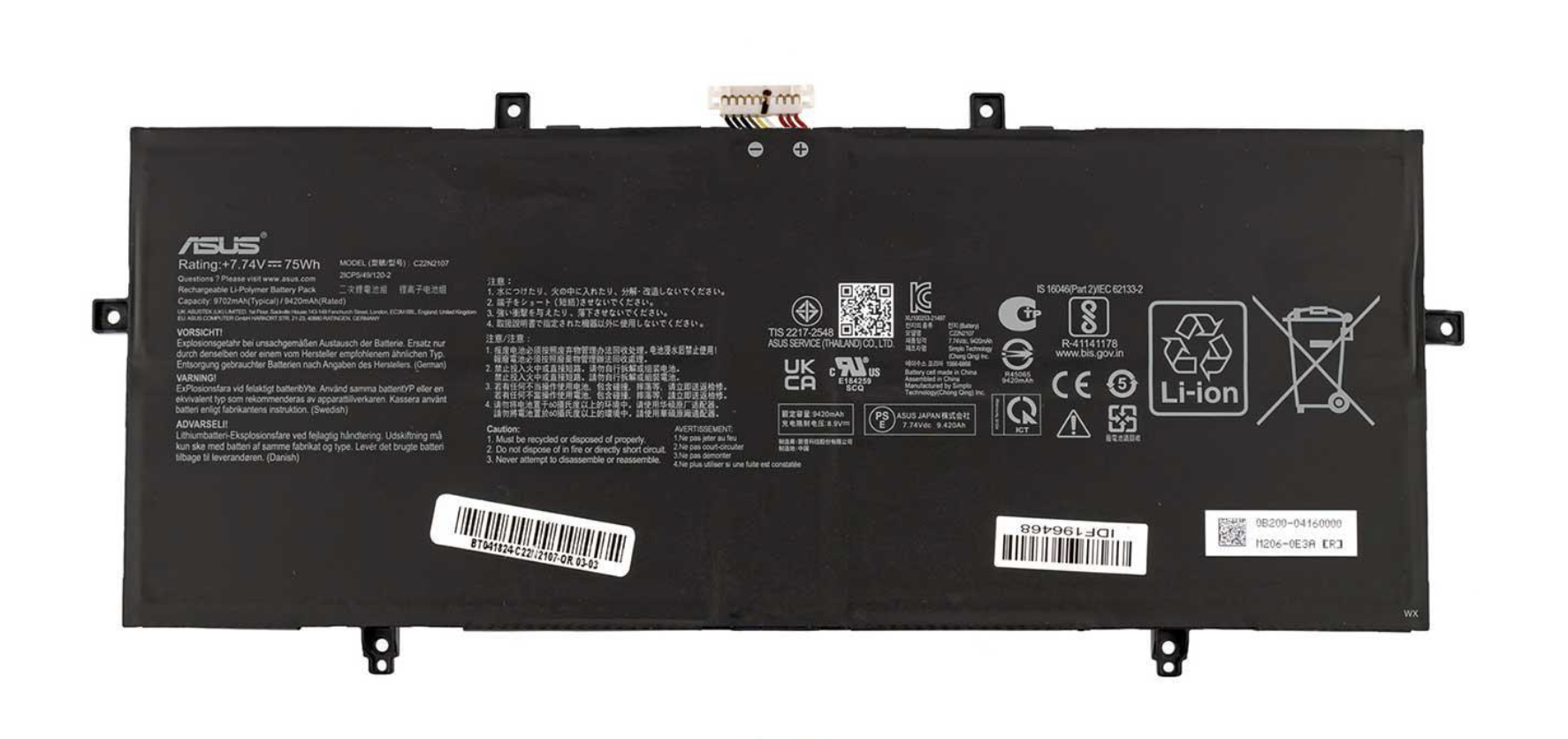 Аккумулятор для Asus BM3402YA (127534)