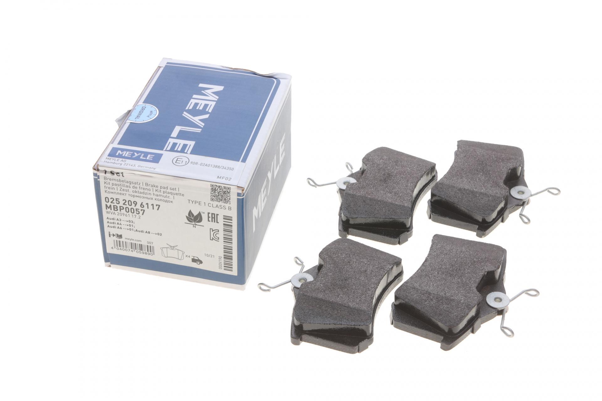 Колодки тормозные задние Meyle для VW Caddy III 04-/Peugeot 308 07-/Citroen C4 04- 87,1x52,8x17,2 мм (025 209 6117)