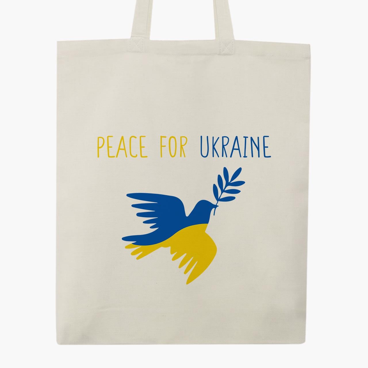Эко сумка "Peace For Ukraine" на молнии с карманом Бежевый (9227-3688-7)