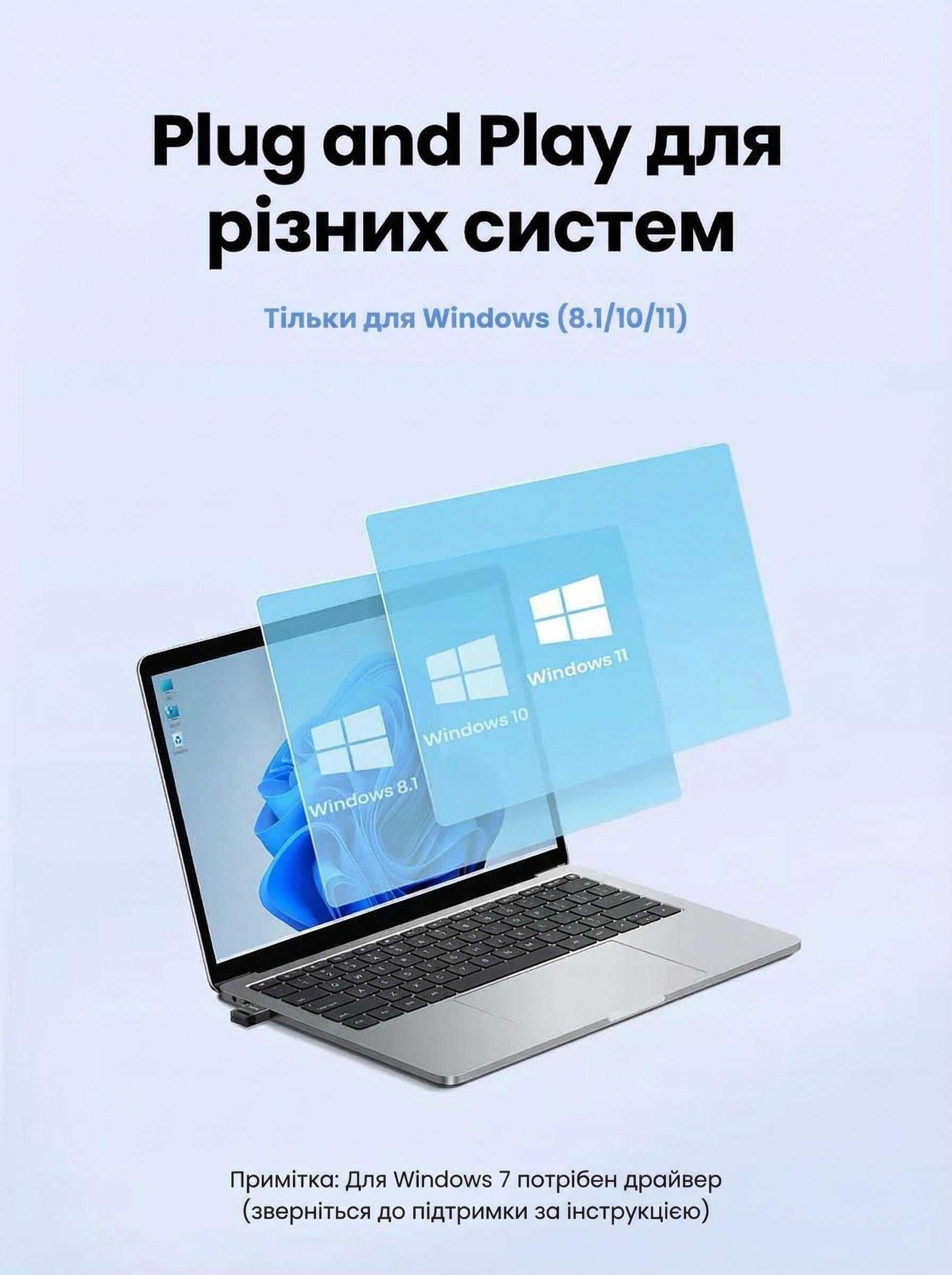 Адаптер Bluetooth UGREEN CM748 5.4/20 м/Windows Черный (45134) - фото 4 Адаптер Bluetooth UGREEN CM748 5.4/20 м/Windows Черный (45134) - фото 4