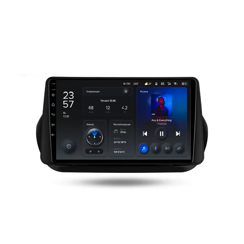 Автомагнитола штатная Teyes X1 для Citroen Nemo 2008-2017 Android X1 2/32G Wi-Fi/4G