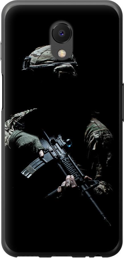 Чехол на Meizu M6s Защитник v3 (5226u-1364-42517)