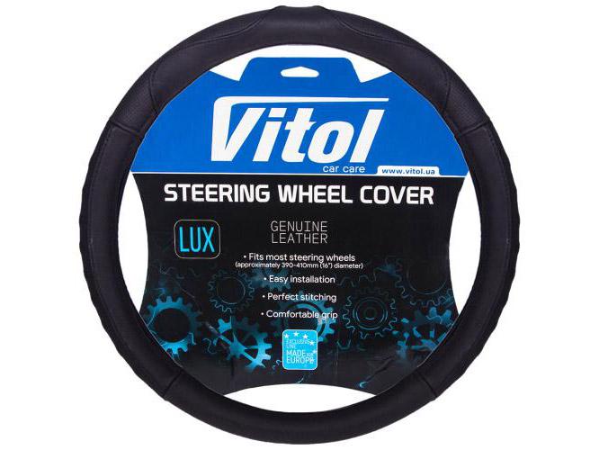 Чехол на руль авто Vitol B 401 L Черный перфорированная кожа
