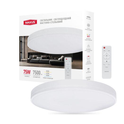 Світильник світлодіодний настінно-стельовий з пультом Maxus Functional Ceiling light 75W 3CCT (1-SFCL-7541-01-C) - фото 4