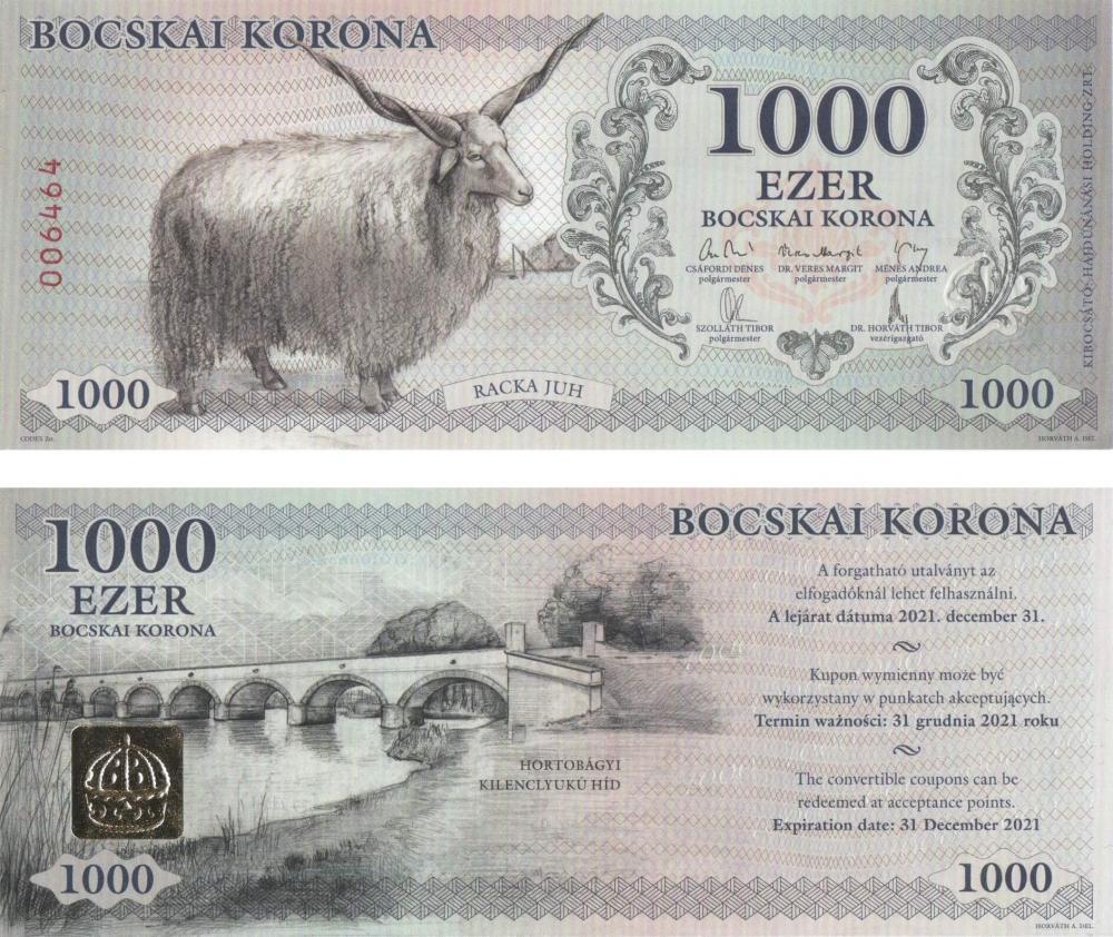Коллекционная банкнота Венгрия 1000 крон 2017 UNC Местная валюта (Б08507)