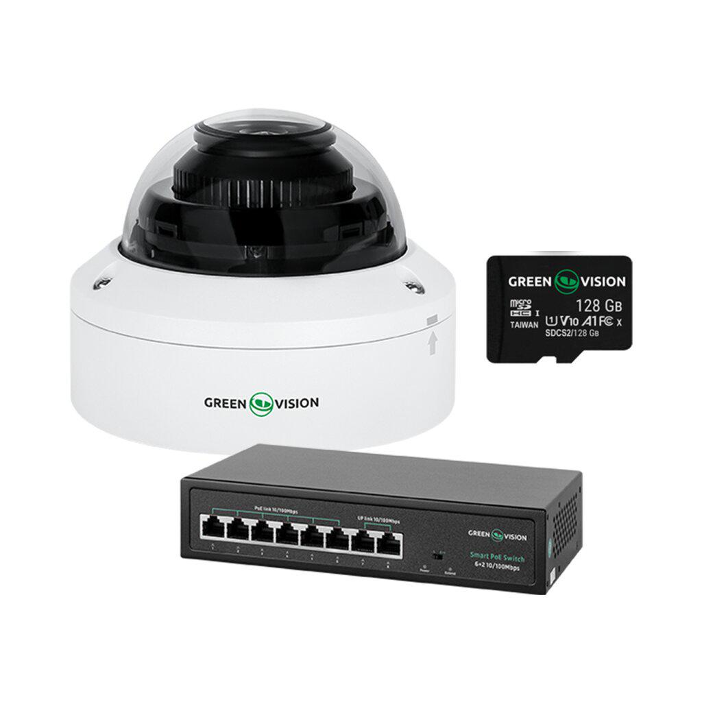 Комплект видеонаблюдения GreenVision GV-804 1 IP камера с функцией распознавания лиц microSDHC 128 Гб (35089552)