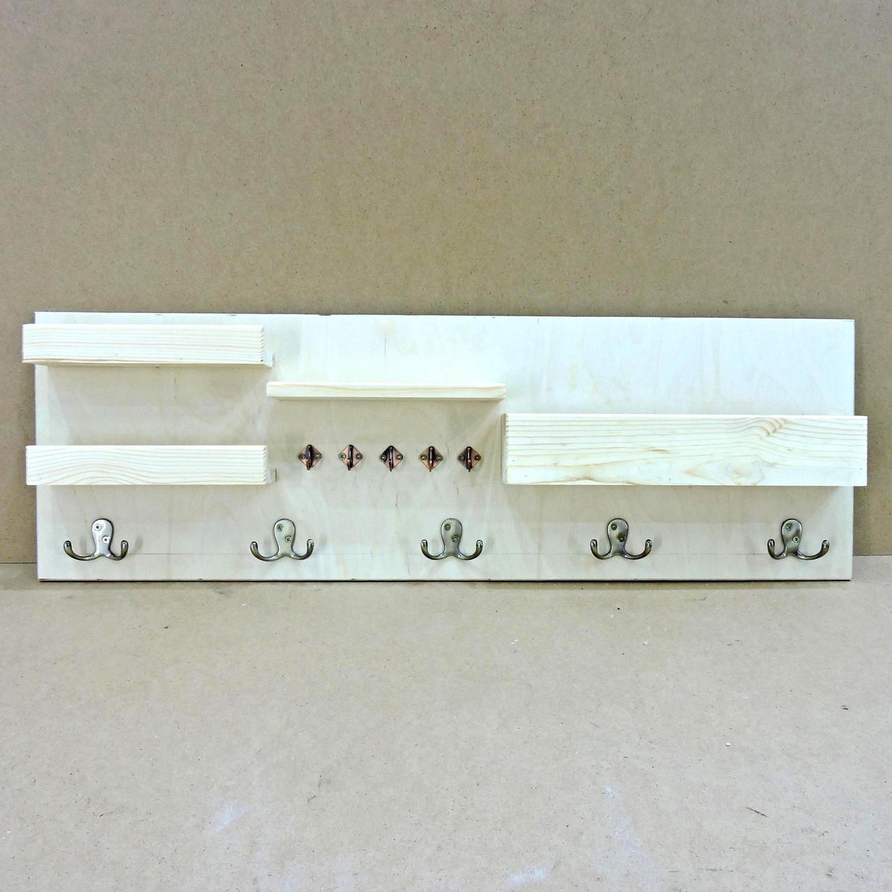 Ключница деревянная Вартбург Бланже (КЛЧ-001001)