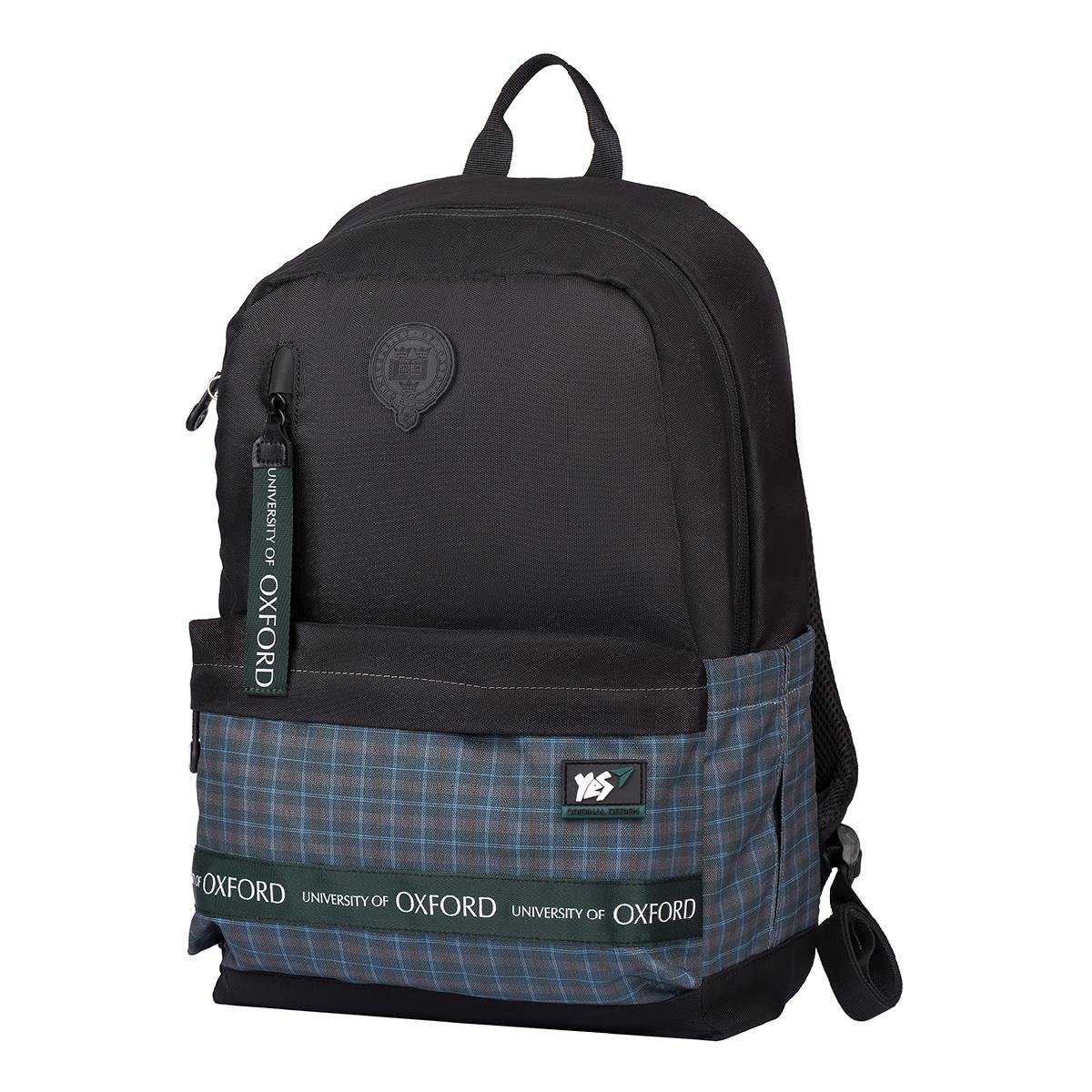 Рюкзак школьный YES TS-56 Oxford (554563)