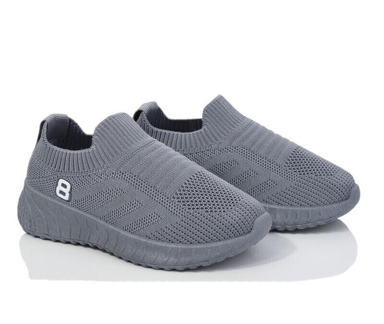 Кроссовки для мальчиков BBT F23121/27 р. 27 Серый