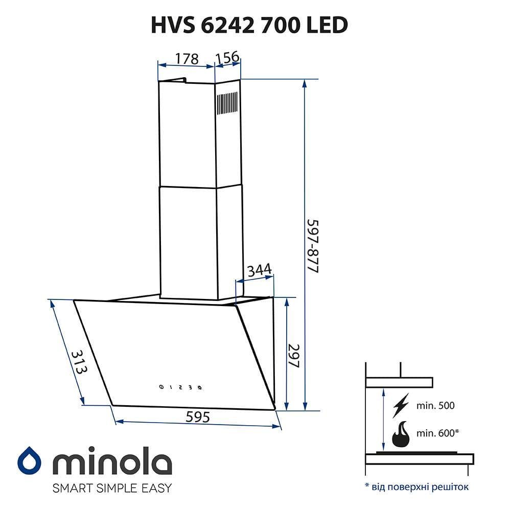 Вытяжка MINOLA HVS 6242 WH 700 LED Белый (5902767904865) - фото 13 Вытяжка MINOLA HVS 6242 WH 700 LED Белый (5902767904865) - фото 13