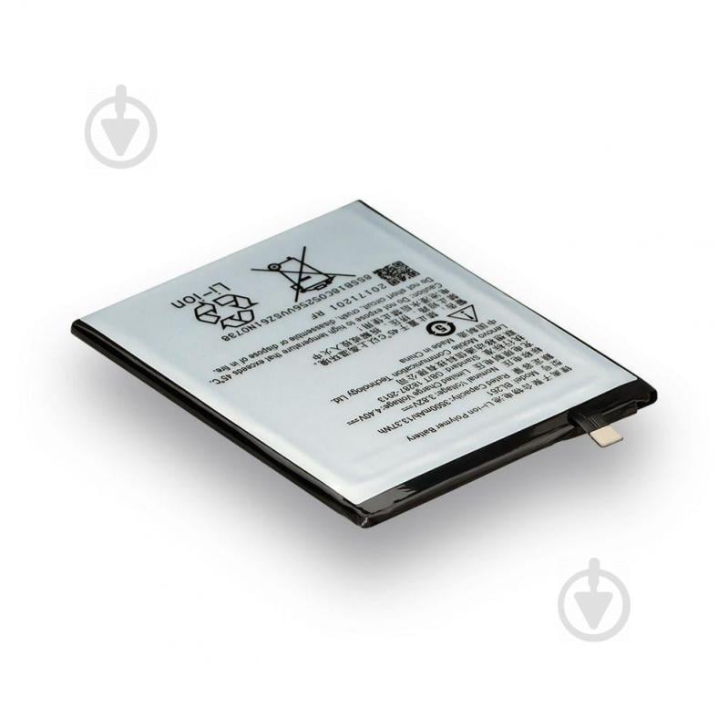 Аккумуляторная батарея Quality BL261 AAAA для Lenovo Vibe K5 Note A7020a40, A7020a48, K52t38 Аккумуляторная батарея Quality BL261 AAAA для Lenovo Vibe K5 Note A7020a40, A7020a48, K52t38