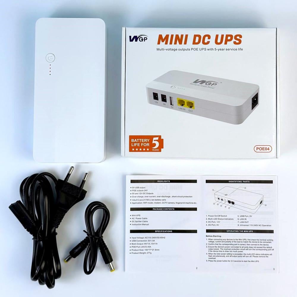 Источник бесперебойного питания Mini UPS WGP POE04 8000 mAh (21877888) - фото 8