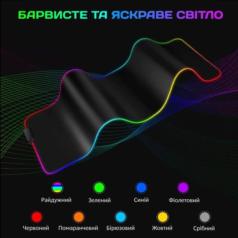 Килим для миші Gamer RGB 900х400х4 мм - фото 3