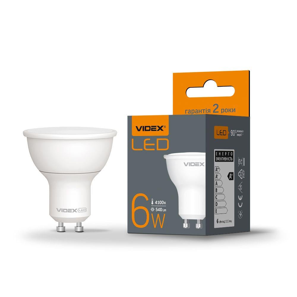 Лампа Videx LED MR16e 6W GU10 4100K