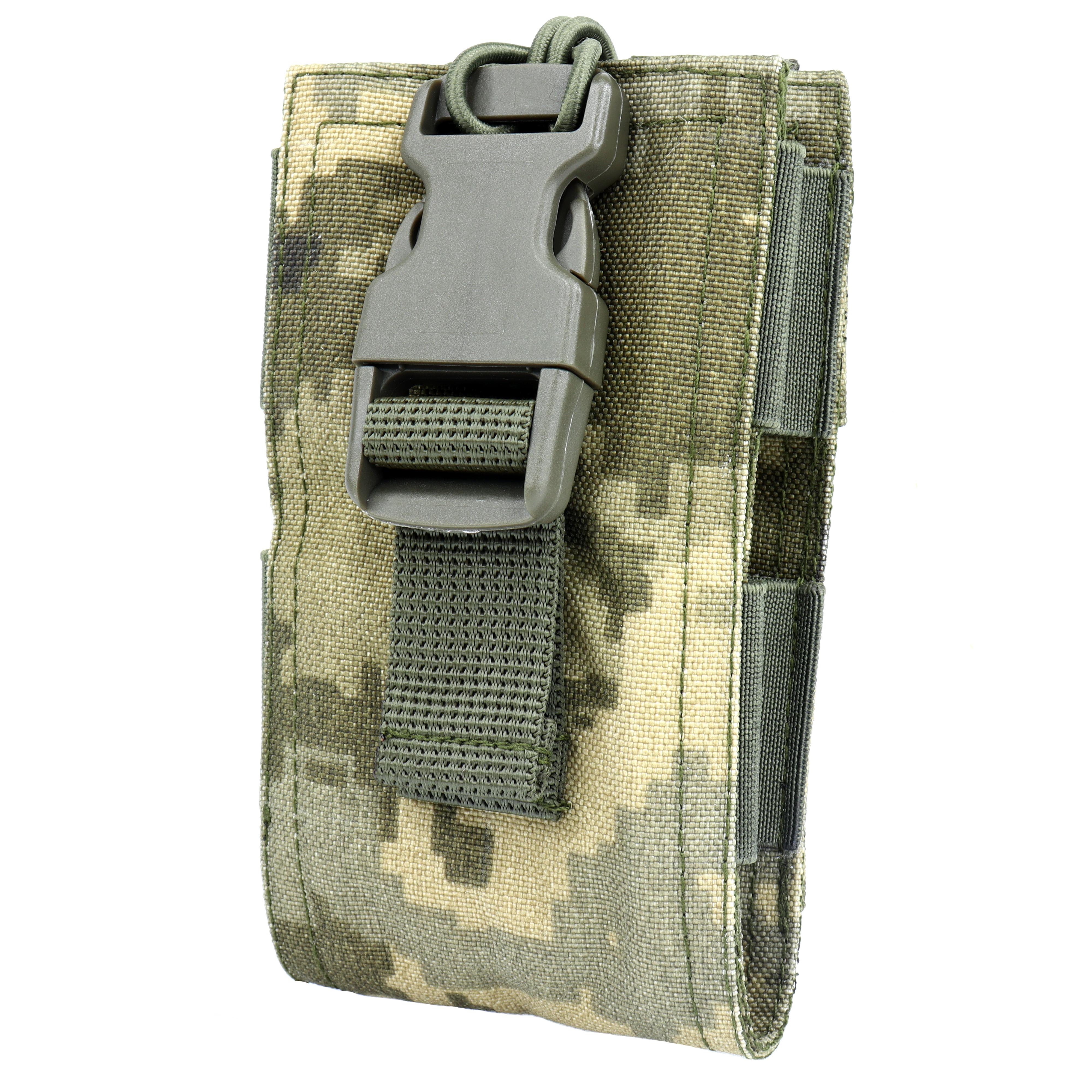 Подсумок под рацию UMA с фастексом увеличен ММ14 Пиксель (011310) Подсумок под рацию UMA с фастексом увеличен ММ14 Пиксель (011310)