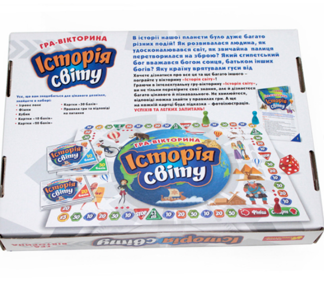 Настольная игра-викторина История мира Утро игровое поле/фишки/кубик (12120141) - фото 2
