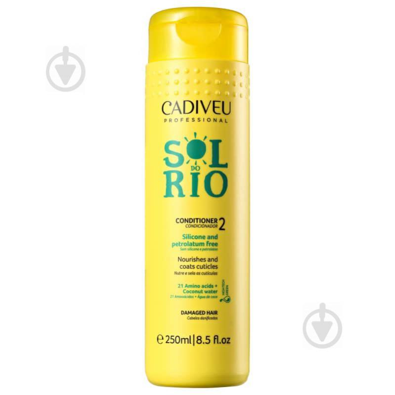 Кондиционер для укрепления волос Cadiveu Sol do Rio Condicionador 250ml (SR00002)