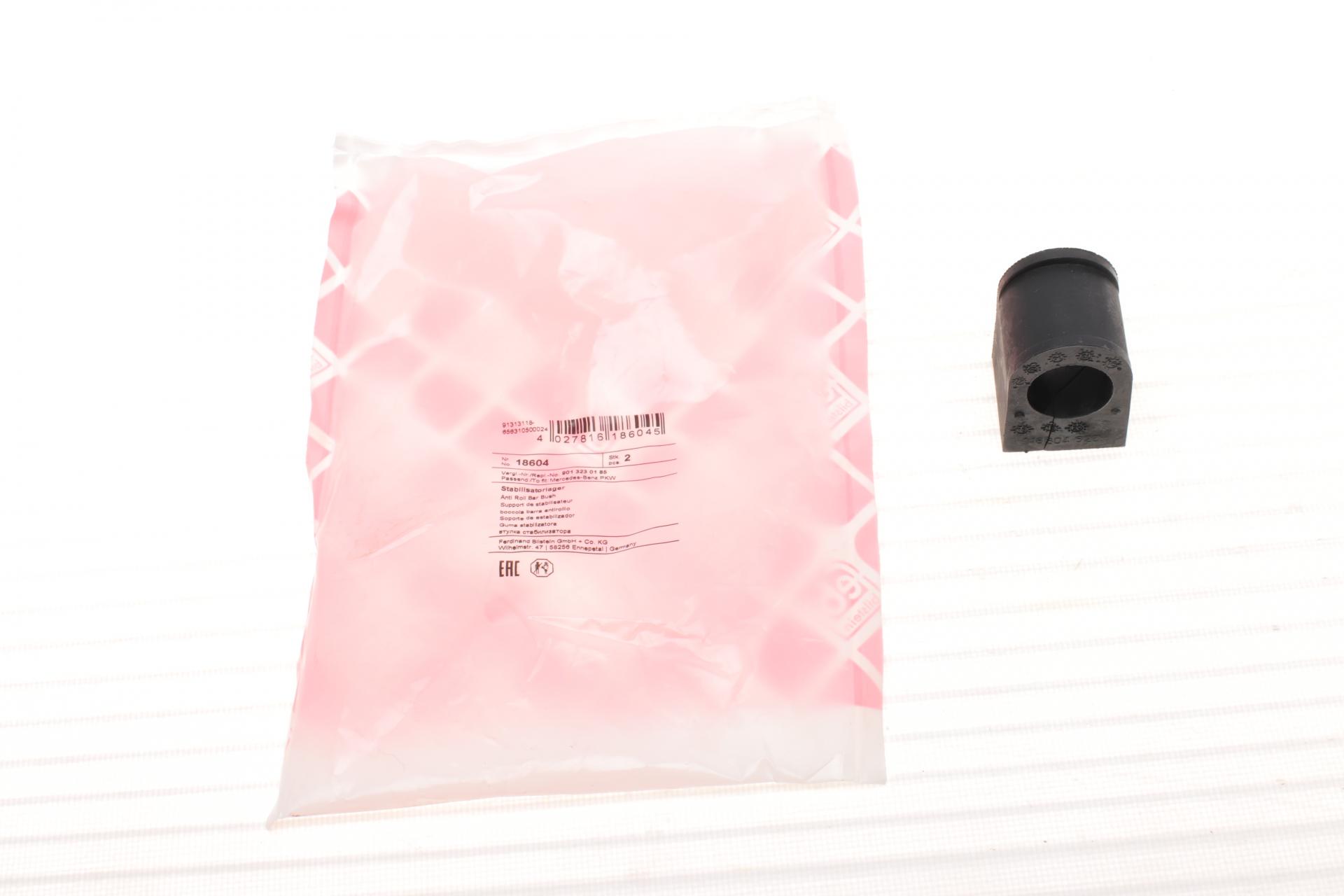 Втулка стабилизатора переднего FEBI BILSTEIN Mercedes Sprinter 96 d 22 мм 18604 (25600388)