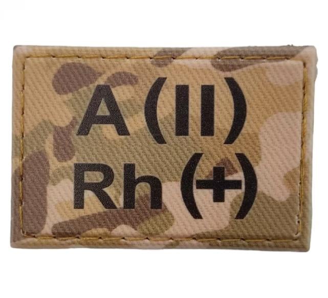 Нашивка группа крови ВСУ "A (II) Rh (+)" 30x45 мм Мультикам (3578322)