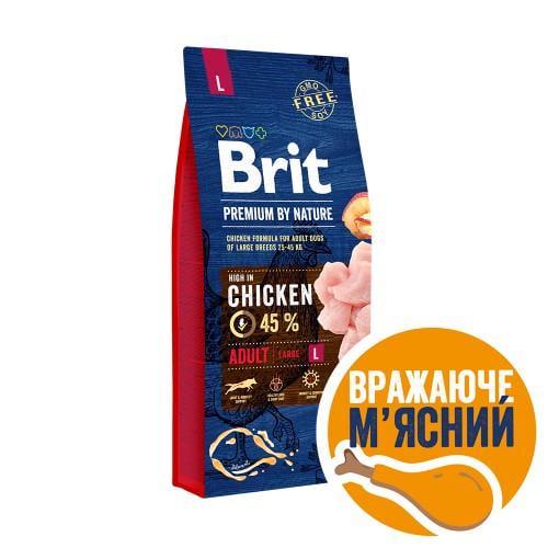 Корм сухой Brit Premium Dog L для взрослых собак больших пород с курицей 15 кг - фото 3 Корм сухой Brit Premium Dog L для взрослых собак больших пород с курицей 15 кг - фото 3