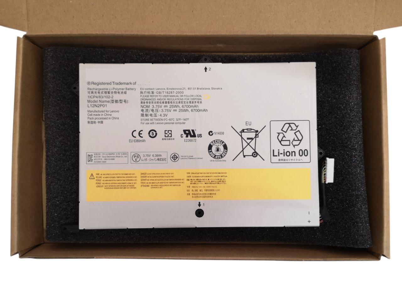 Аккумулятор для Lenovo ThinkPad Tablet 2 3679 10,1" Miix 10 Z2760/L12N2P01/L12M2P01 6700 mAh 25Wh (000012392)