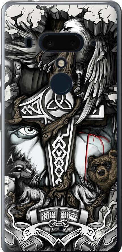 Чохол на HTC U12 Plus Тату Вікінг (4098u-1712-42517)