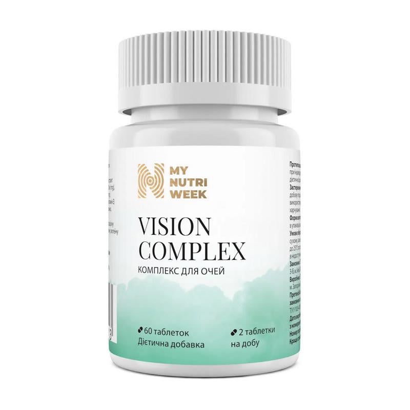 Вітаміни для очей з лютеїном зеаксантином і чорницею My Nutri Week Vision Complex 60 табл.