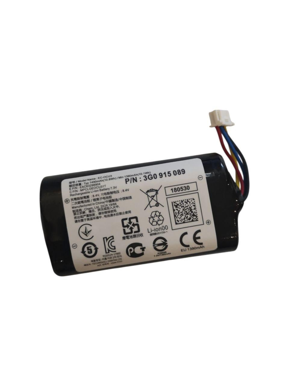 Аккумулятор для SOS/eCall VW/Audi/Skoda/Seat VAG EAC63298904/3G0915089/EC-OCU3 1490mah (000014448)