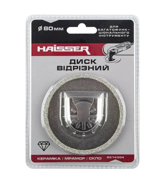 Диск відрізний Haisser кераміка/мармур/скло 80 мм (8014304)
