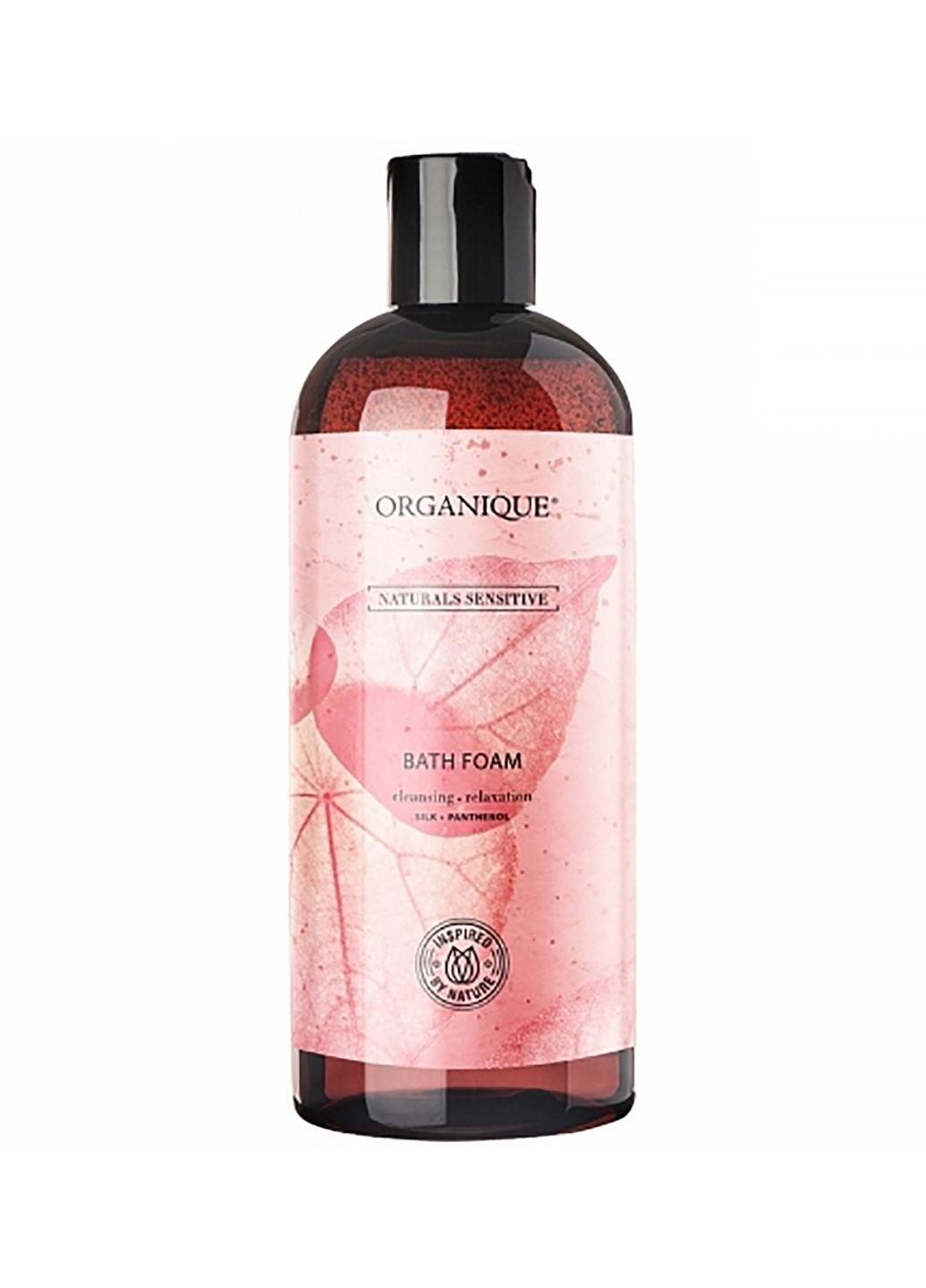 Пена для ванны Organique Naturals Sensitive 400 мл (217116)