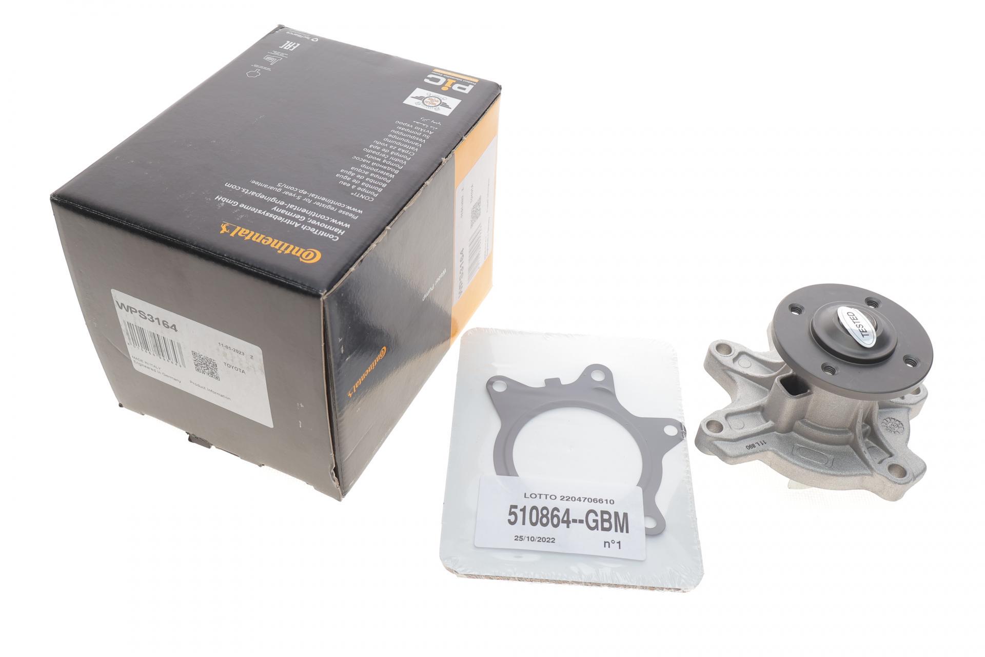 Насос воды Continental Mini R50/R53 1.4d 03-06/Toyota Corolla 02-14/Auris 1.3/1.4 D-4D 07-12 WPS3164 (25590103)