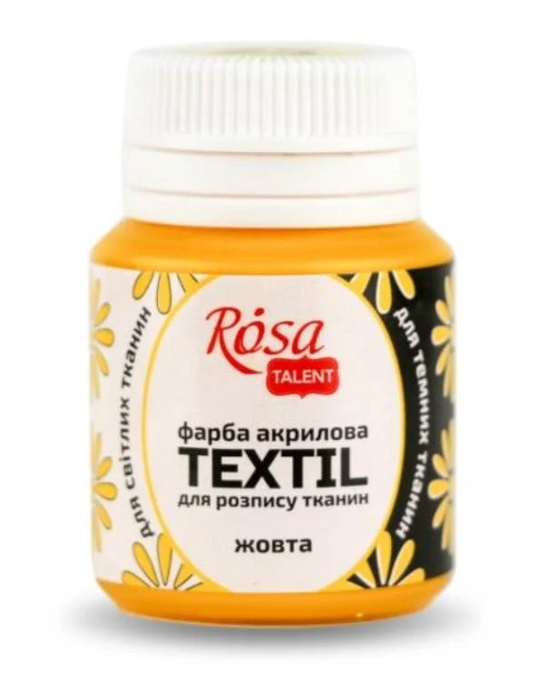 Краска акриловая для ткани ROSA Talent 20 мл Желтый - фото 1