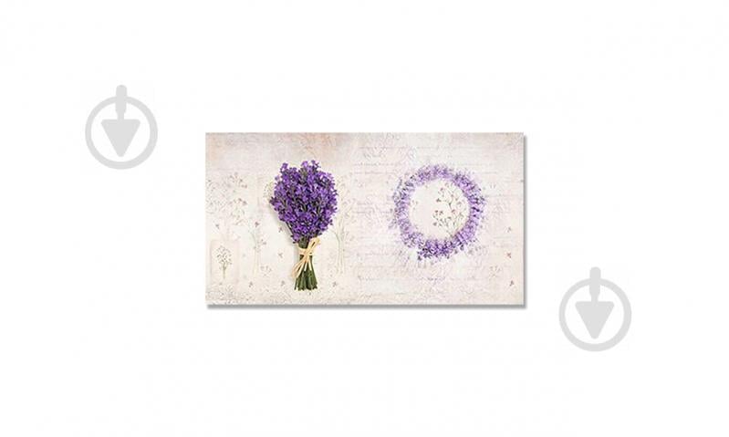 Наклейка виниловая на стол Zatarga  "Лавандовая гармония" 650х1200 мм (Z181339/1st)